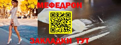 ГАЛЛЮЦИНОГЕННЫЕ ГРИБЫ Аргун