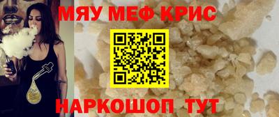 экстази Апрелевка