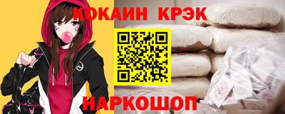 экстази Апрелевка