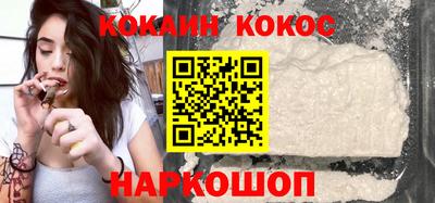 ПСИЛОЦИБИНОВЫЕ ГРИБЫ Апшеронск
