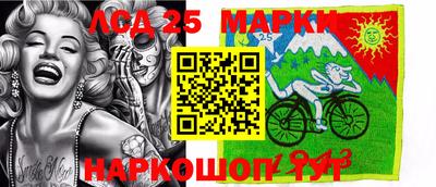 ГАЛЛЮЦИНОГЕННЫЕ ГРИБЫ Аргун
