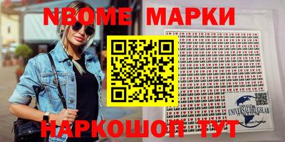 ГАЛЛЮЦИНОГЕННЫЕ ГРИБЫ Аргун