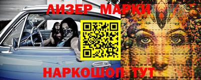 ГАЛЛЮЦИНОГЕННЫЕ ГРИБЫ Аргун
