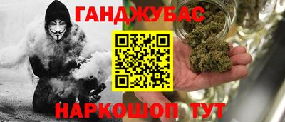 ГАЛЛЮЦИНОГЕННЫЕ ГРИБЫ Аргун