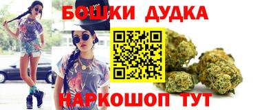 ПСИЛОЦИБИНОВЫЕ ГРИБЫ Апшеронск