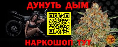 ГАЛЛЮЦИНОГЕННЫЕ ГРИБЫ Аргун