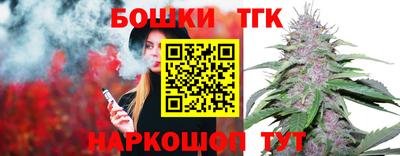 ГАЛЛЮЦИНОГЕННЫЕ ГРИБЫ Аргун
