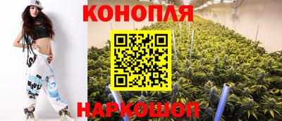 экстази Апрелевка