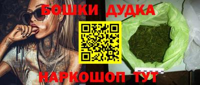 меф Волжский