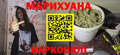 ГАЛЛЮЦИНОГЕННЫЕ ГРИБЫ Аргун