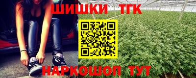 экстази Апрелевка