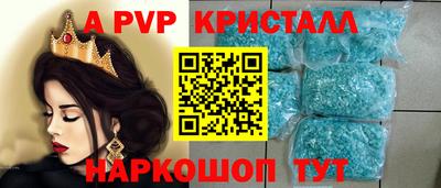 ГАЛЛЮЦИНОГЕННЫЕ ГРИБЫ Аргун