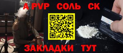 экстази Апрелевка