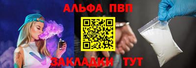 экстази Апрелевка