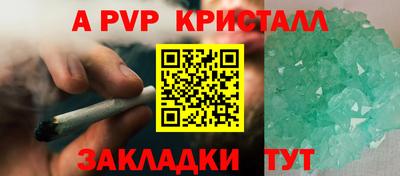 ГАЛЛЮЦИНОГЕННЫЕ ГРИБЫ Аргун