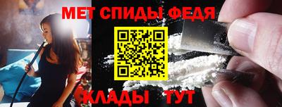 экстази Апрелевка