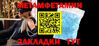 ГАЛЛЮЦИНОГЕННЫЕ ГРИБЫ Аргун