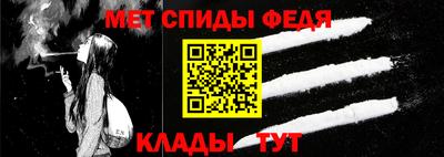 ПСИЛОЦИБИНОВЫЕ ГРИБЫ Апшеронск