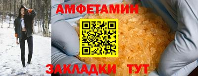 ГАЛЛЮЦИНОГЕННЫЕ ГРИБЫ Аргун