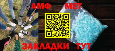 ПСИЛОЦИБИНОВЫЕ ГРИБЫ Апшеронск