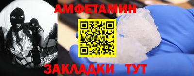 ГАЛЛЮЦИНОГЕННЫЕ ГРИБЫ Аргун