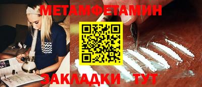 экстази Апрелевка