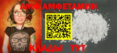 экстази Апрелевка
