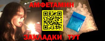 ГАЛЛЮЦИНОГЕННЫЕ ГРИБЫ Аргун