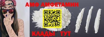 экстази Апрелевка