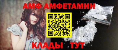 ГАЛЛЮЦИНОГЕННЫЕ ГРИБЫ Аргун