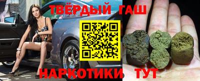 экстази Апрелевка