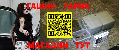 экстази Апрелевка