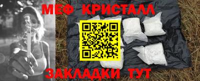 экстази Апрелевка