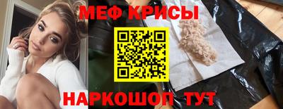экстази Апрелевка