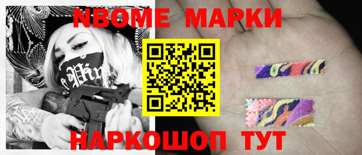 ЛСД экстази  ЛСД экстази кислота  Вход с VPN  Белорецк  Лсд 25 экстази ecstasy 